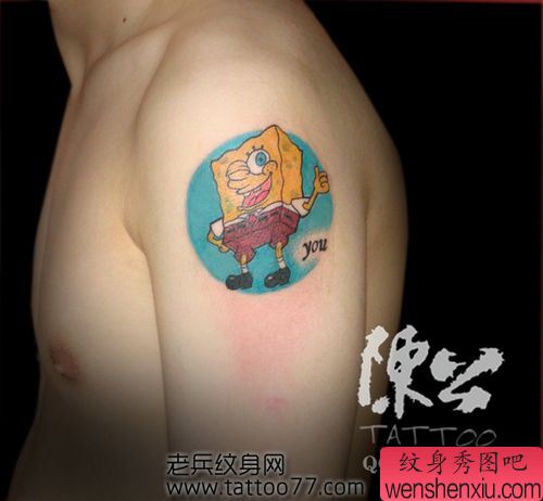 手臂卡通海绵宝宝纹身图案