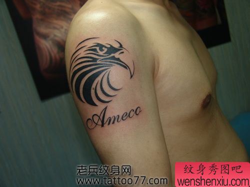 手臂霸气的图腾老鹰纹身图案