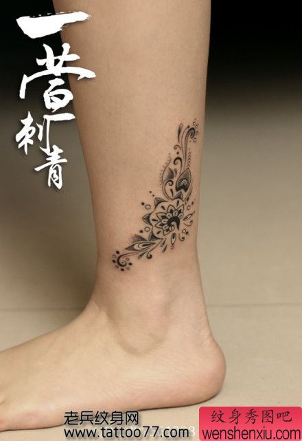 时尚纹身图案—腿部图腾藤蔓纹身图案