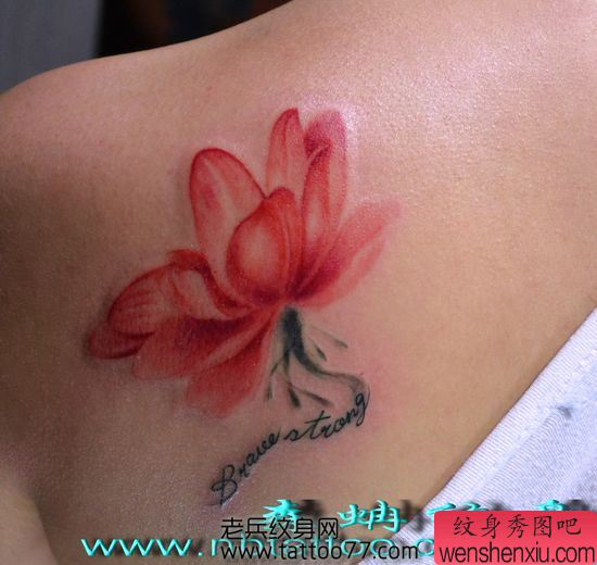 好看唯美的莲花字母纹身图案
