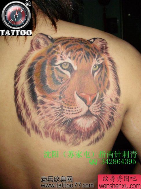 男性喜欢的纹身图案—虎头纹身图案