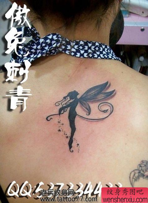女孩子喜欢的可爱精灵纹身图案
