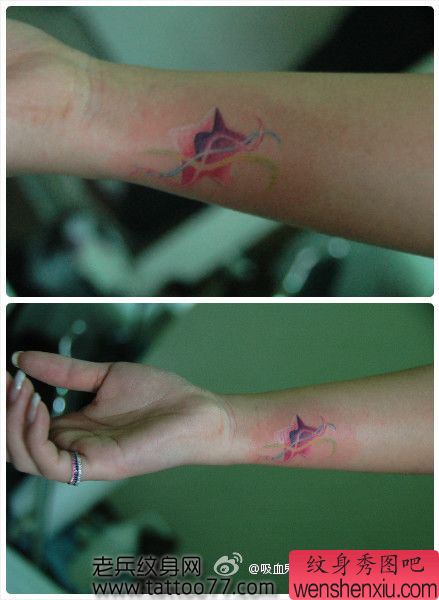 女孩子喜欢的五角星纹身图案