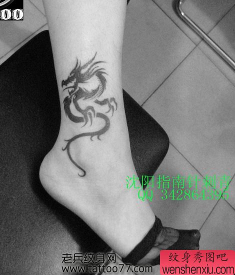 美女腿部图腾龙纹身图案