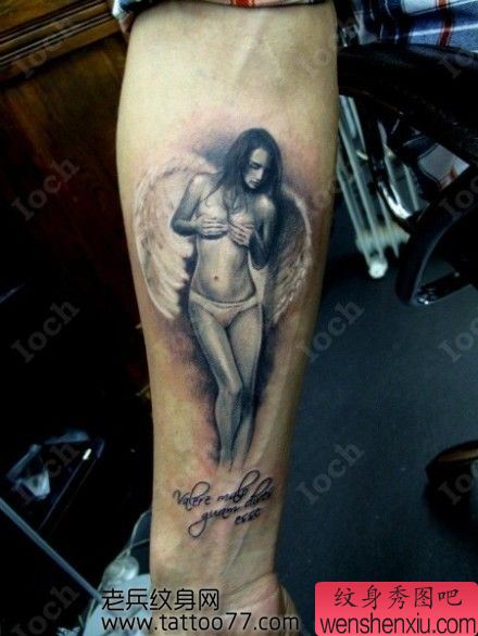唯美的手臂天使翅膀纹身图案