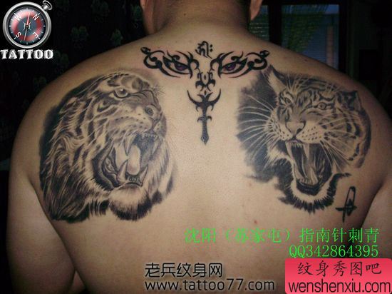 背部经典霸气的虎头纹身图案