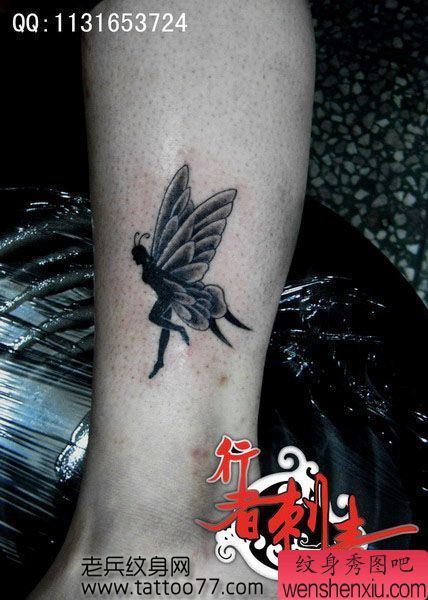 女孩子喜欢的精灵纹身图案