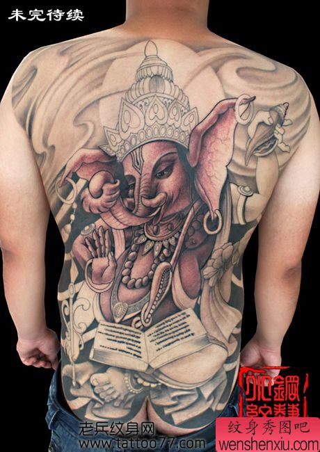 超酷的满背象神纹身图案