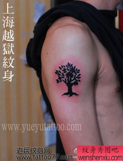 时尚纹身图案—图腾树纹身图案