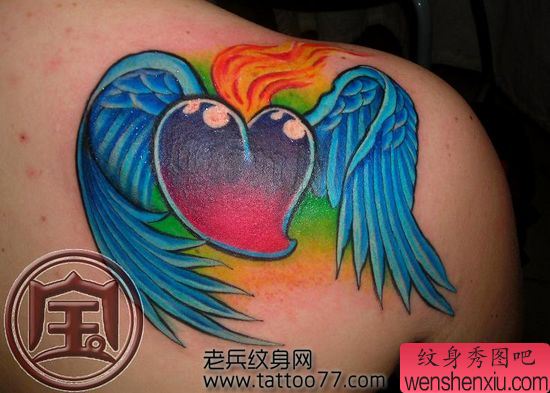 一幅爱心翅膀火焰纹身图案