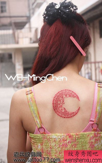 女生喜欢的图腾月亮纹身图案