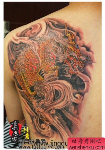 男生喜欢的彩色麒麟纹身图案