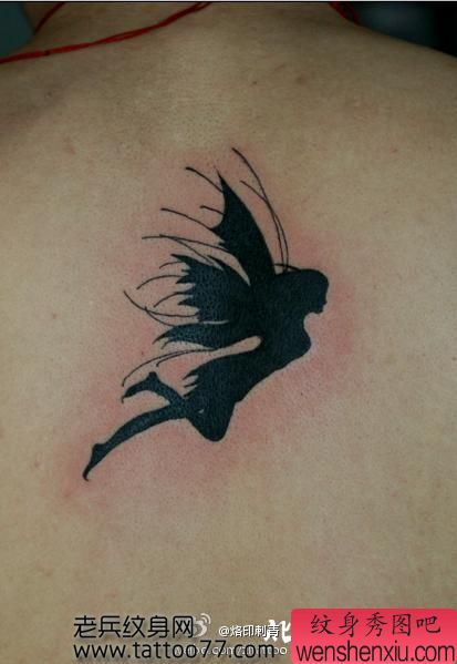 一幅女生喜欢的图腾精灵纹身图案