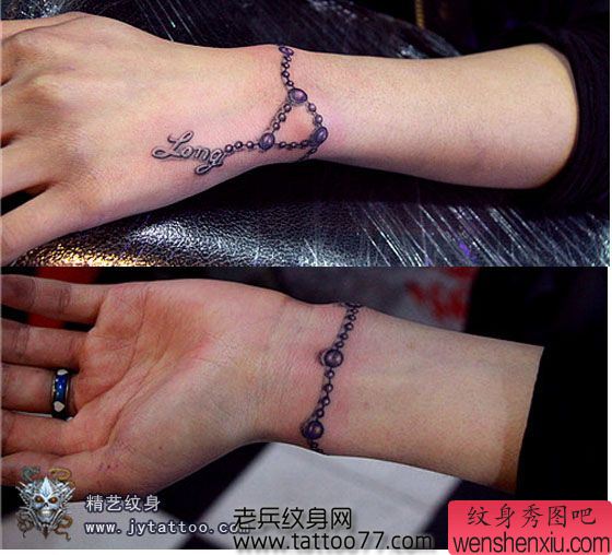 女生喜欢的手链纹身图案