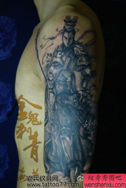 大臂超帅气的二郎神纹身图案