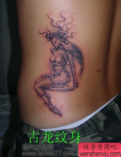 一幅漂亮的天使翅膀纹身图案