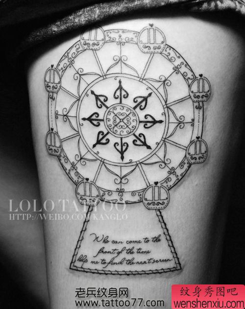 美女腿部摩天轮纹身图案