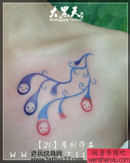 女孩子胸部好看的图腾藤蔓纹身图案