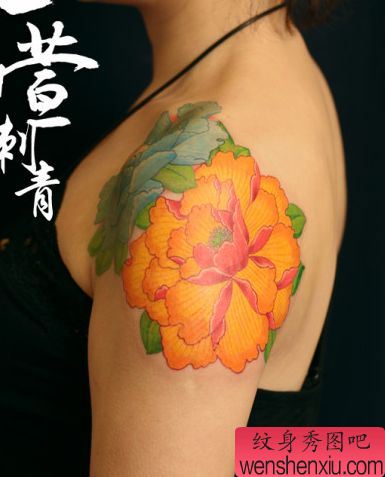 女生喜欢的彩色牡丹花纹身图案