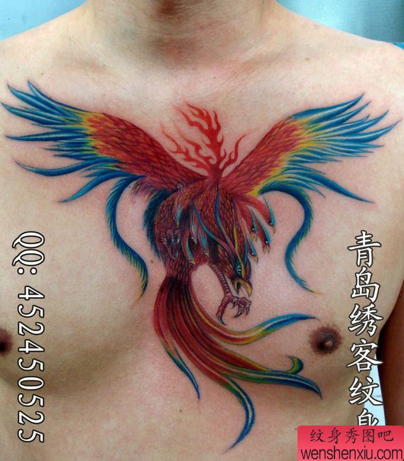 胸部神兽九头鸟纹身图案