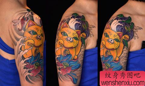 手臂好看的彩色招财猫纹身图案