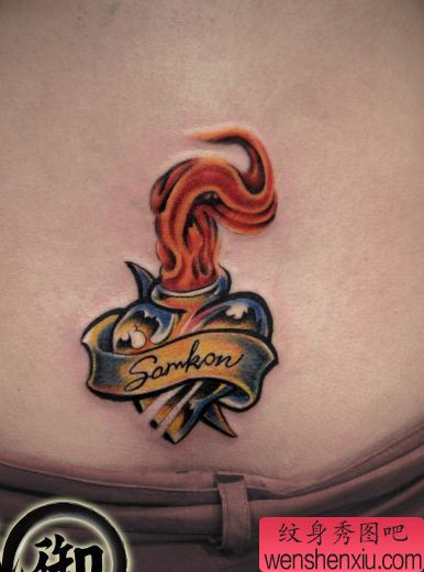 女孩子腰部爱心油灯火焰纹身图案