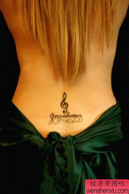 女孩子腰部图腾音符字母纹身图案
