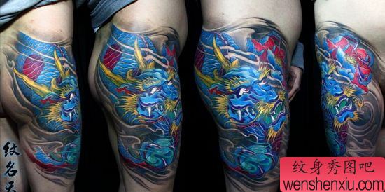 腿部好看霸气的龙纹身图案