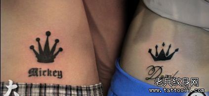 腰部流行的情侣图腾皇冠纹身图案