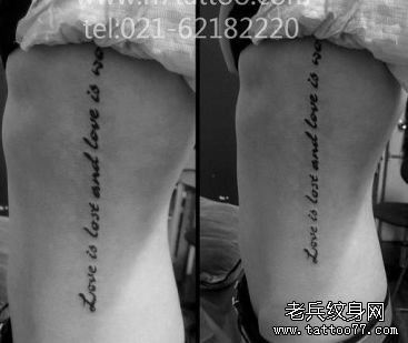 女孩子侧腰精美流行的英文字母纹身图案