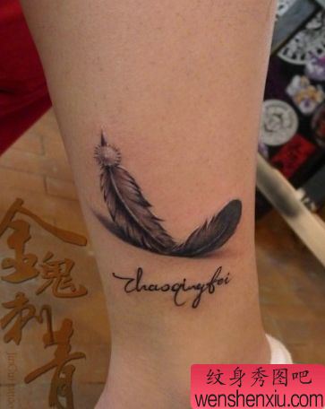 腿部流行好看的羽毛纹身图案