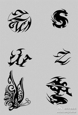 唯美小巧的小图腾纹身图案