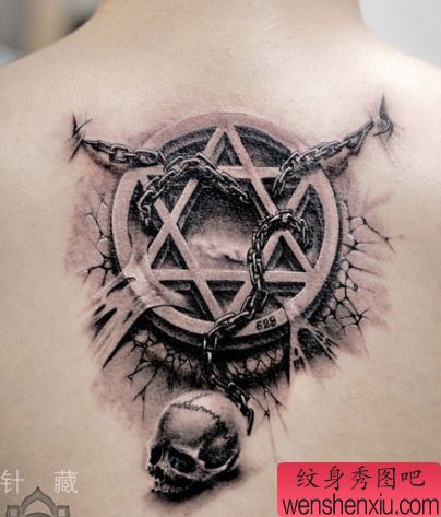 背部超酷的六芒星骷髅纹身图案