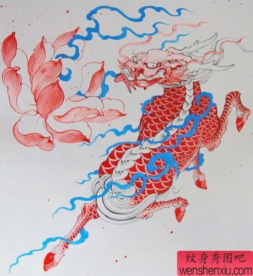 一幅帅气的麒麟纹身手稿