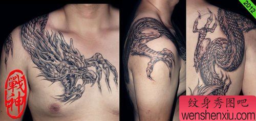 超帅的一幅黑灰过肩龙纹身图案