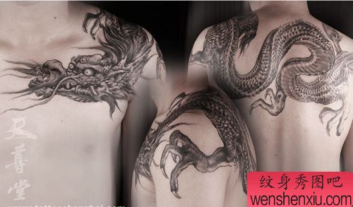 男性喜欢的霸气的过肩龙纹身图案