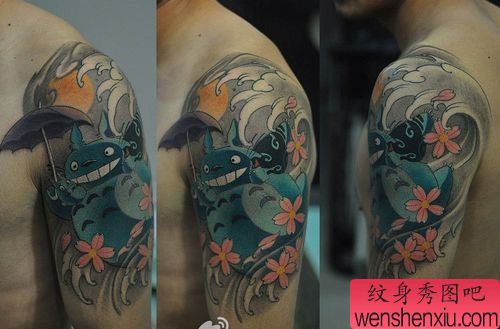 手臂卡通龙猫纹身图案