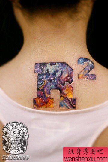 小清新星空文字图案