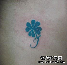 一幅小清新图腾幸运草纹身图案