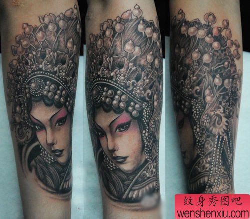 手臂好看的美女花旦纹身图案