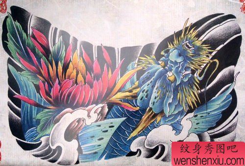 适合纹胸前的神兽鳌鱼纹身图案