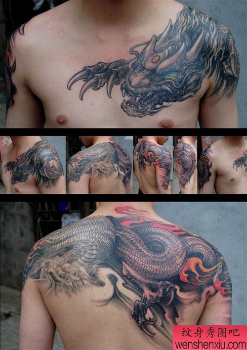 男生喜欢的超帅的过肩龙纹身图案