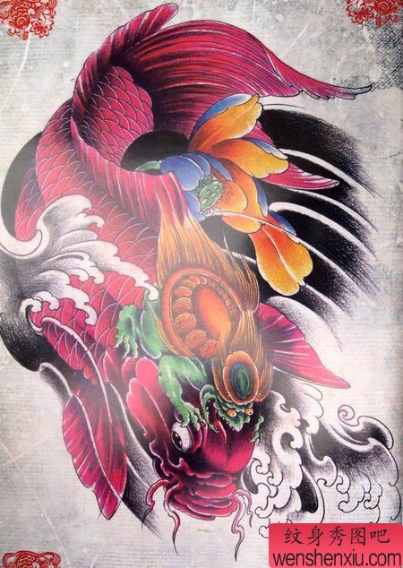 一幅漂亮的紫红色鲤鱼纹身图案