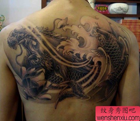 背部超酷的鳌鱼纹身图案