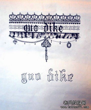 一幅流行性感的蕾丝纹身手稿纹身图案