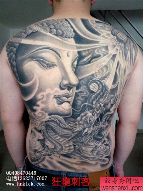 超帅的满背佛与龙纹身图案