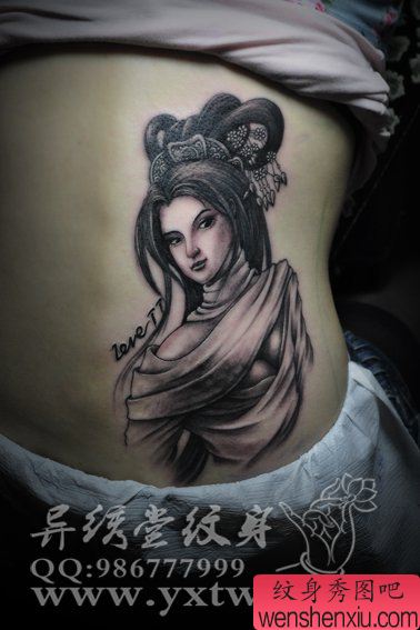 美女腰部漂亮的古典美女纹身图案