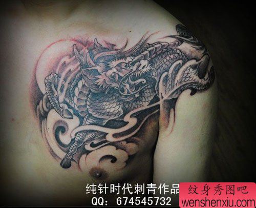 胸部帅气的黑灰麒麟纹身图案