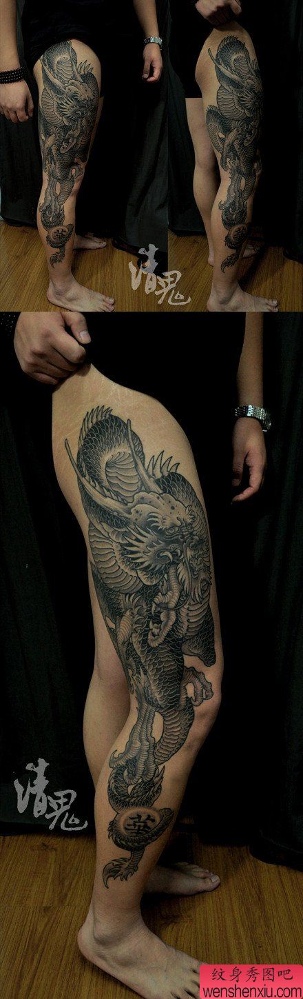 男性腿部霸气的传统黑灰龙纹身图案