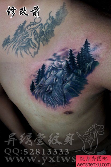 男性前胸经典的狼头纹身图案